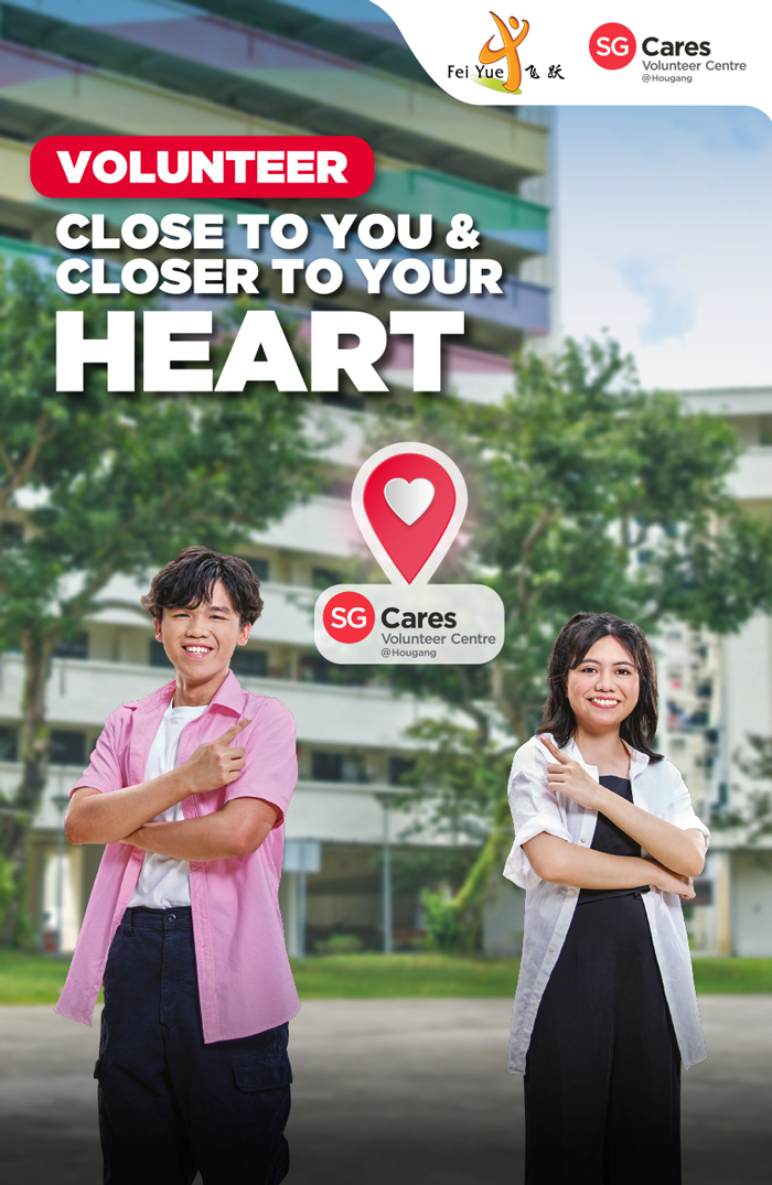 MCCY23_AD10_700x1075