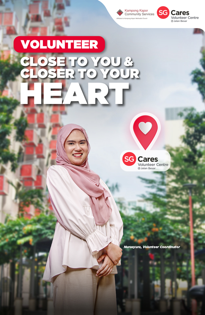 MCCY23_AD11_700x1075