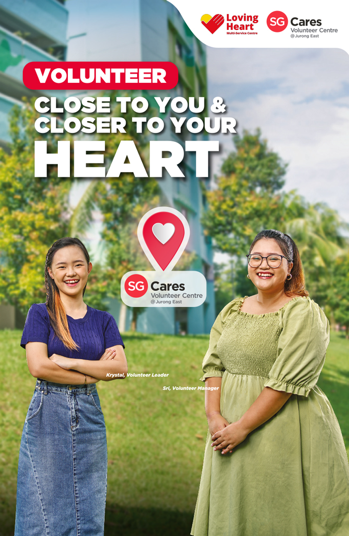 MCCY23_AD12_700x1075