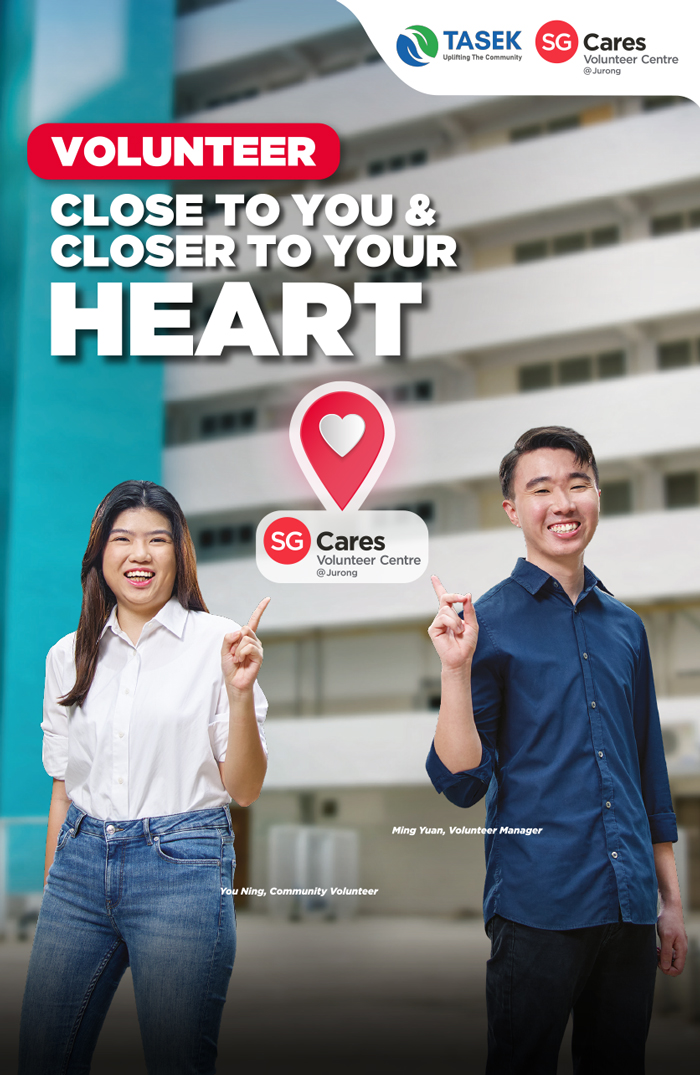 MCCY23_AD13_700x1075