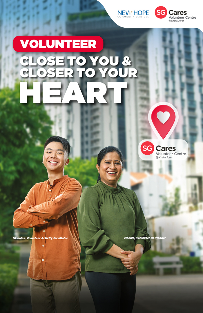 MCCY23_AD14_700x1075