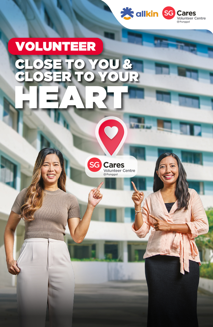 MCCY23_AD16_700x1075