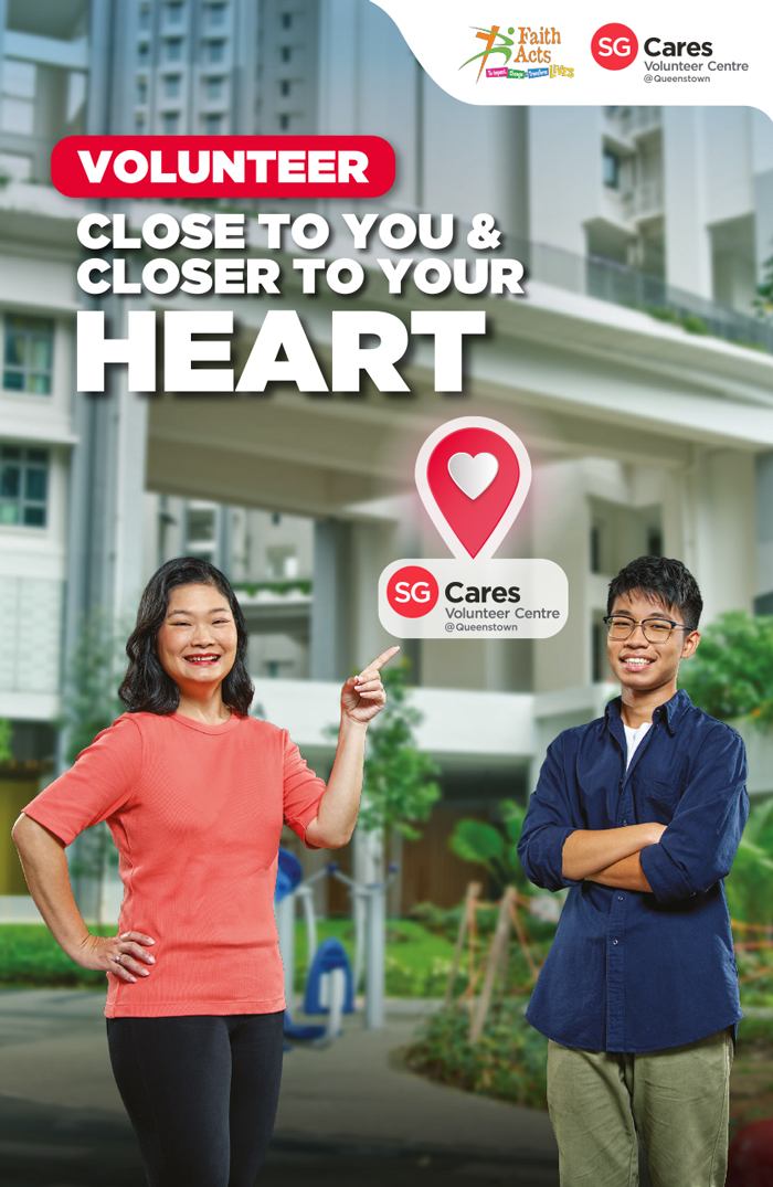 MCCY23_AD17_700x1075