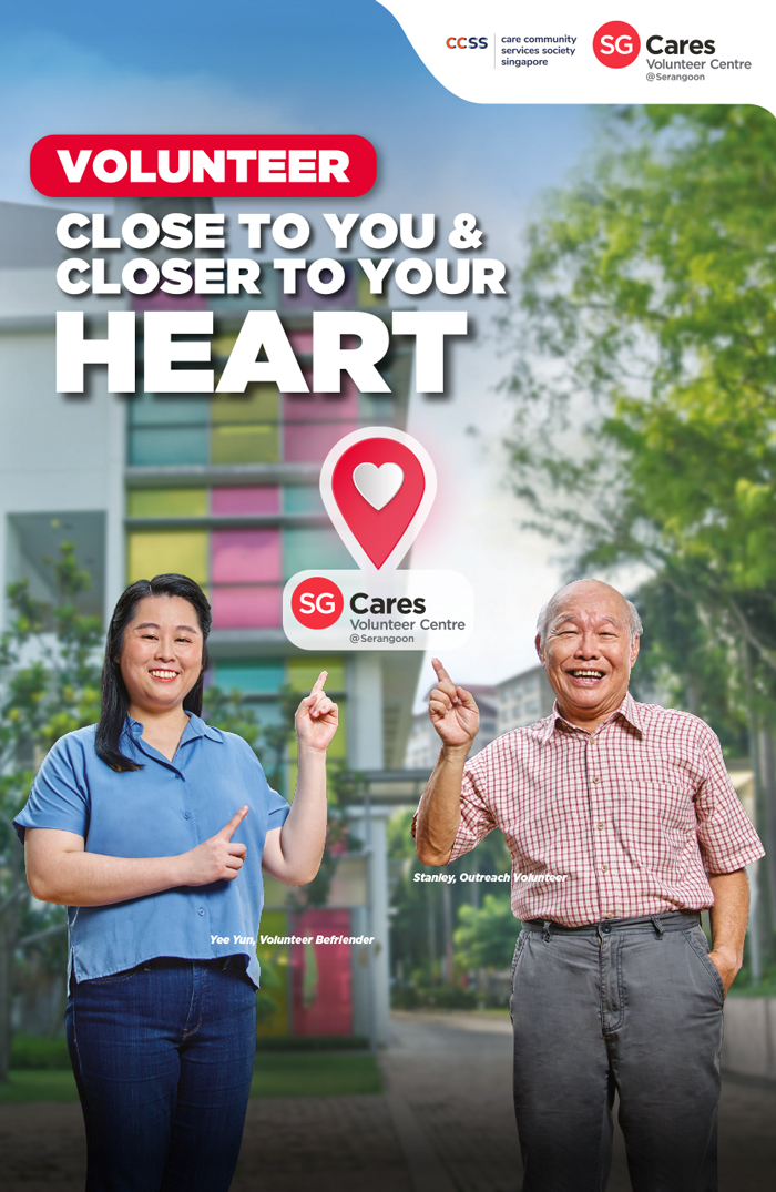 MCCY23_AD20_700x1075