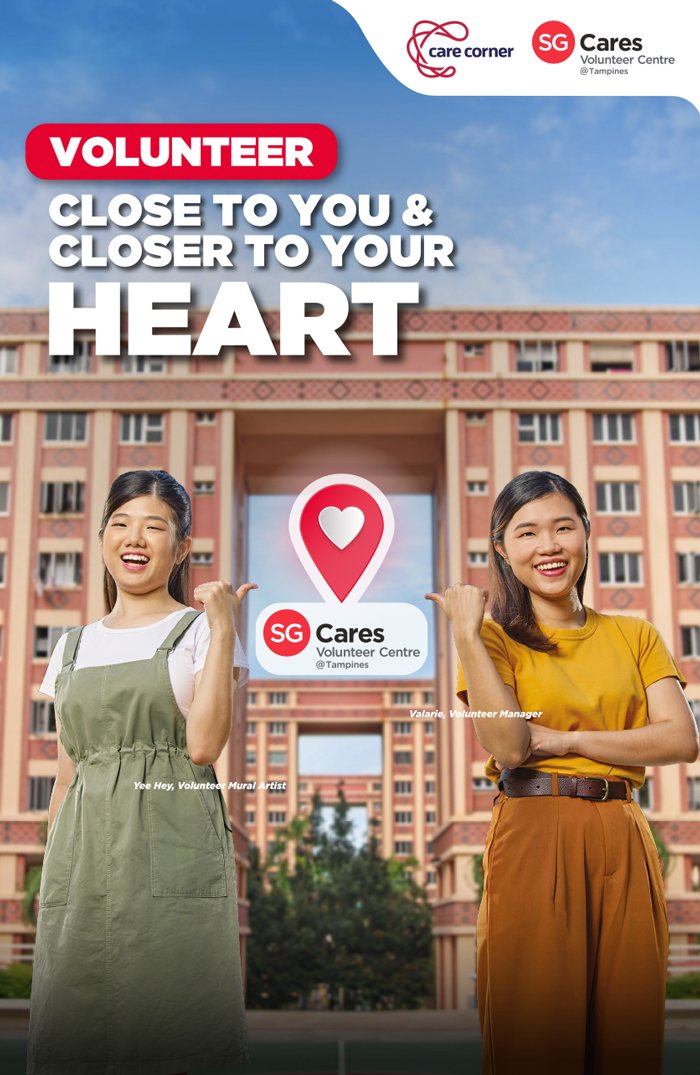 MCCY23_AD21_700x1075