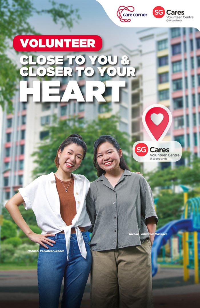 MCCY23_AD23_700x1075