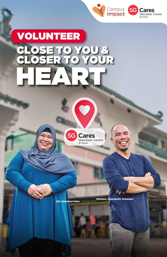 MCCY23_AD24_700x1075